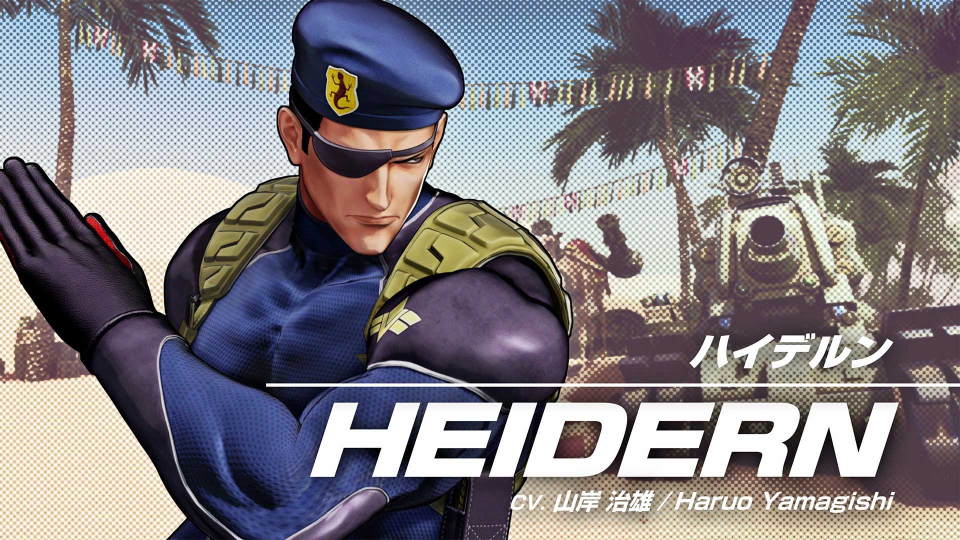 The King of Fighters XV features the character of Heidern