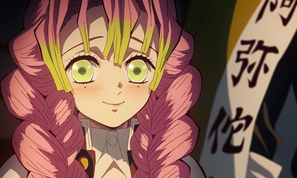 Teste para Mitsuri de Kimetsu No Yaiba (3° Temporada) #kimetsu