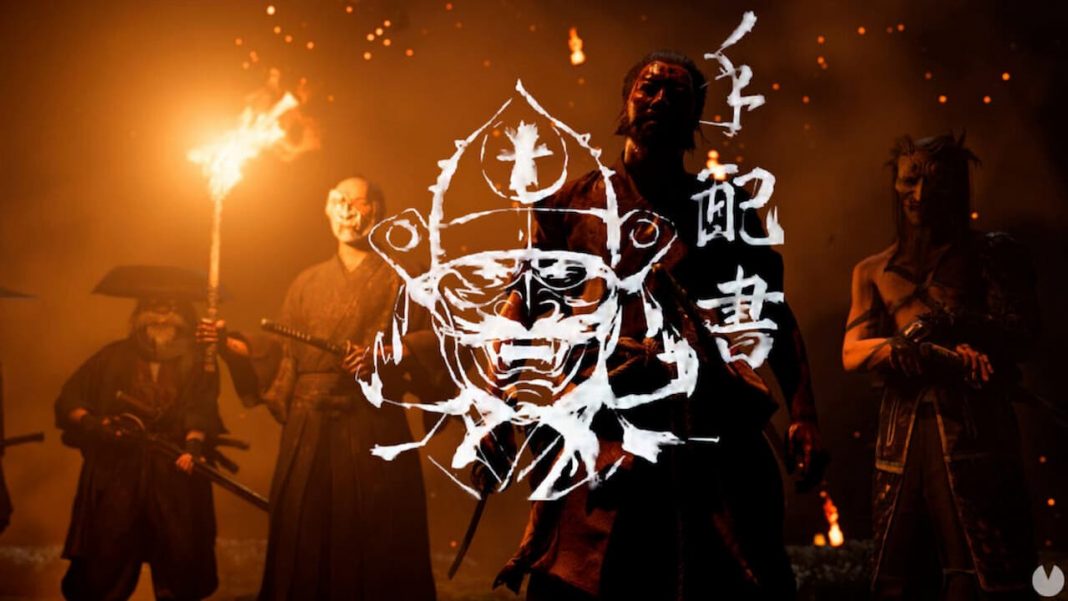 Ghost of Yotei